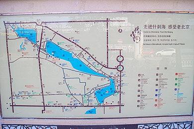 Take-Two高管非常期待《GTA6》MOD和玩家自制内容